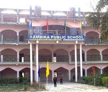 school
